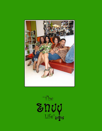 THE ENVY LIFE logo
