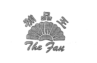 THE FAN logo