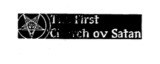 THE FIRST CHURCH OV SATAN logo