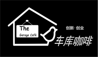 THE GARAGE CAFÉ logo