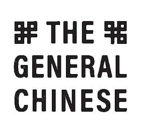 THE GENERAL CHINESE logo