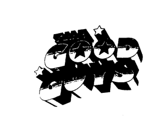 THE GOOD GUYS logo