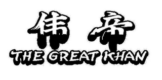 THE GREAT KHAN logo