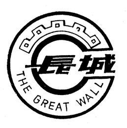 THE GREAT WALL logo