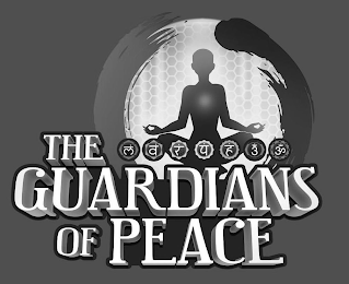 THE GUARDIANS OF PEACE logo