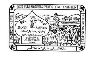 THE HARVEST OF SAFFRON logo