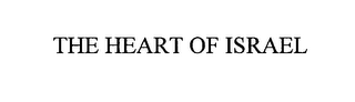 THE HEART OF ISRAEL logo