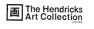 THE HENDRICKS ART COLLECTION LIMITED logo