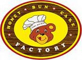 THE HONEY BUN CAKE FACTORY HONEY BUN BEAR logo
