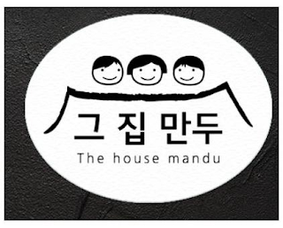 THE HOUSE MANDU logo