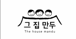 THE HOUSE MANDU logo