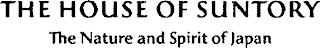 THE HOUSE OF SUNTORY THE NATURE AND SPIRIT OF JAPAN logo