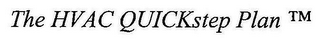 THE HVAC QUICKSTEP PLAN logo