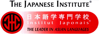 THE JAPANESE INSTITUTE INSTITUT JAPONAIS THE LEADER IN ASIAN LANGUAGES logo