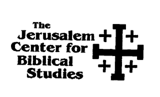 THE JERUSALEM CENTER FOR BIBLICAL STUDIES logo