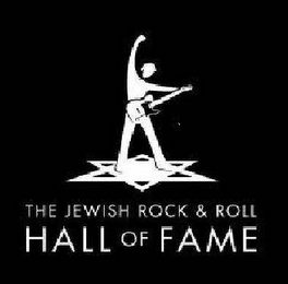 THE JEWISH ROCK 'N ROLL HALL OF FAME logo