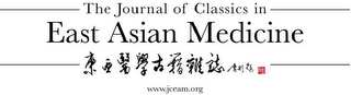 THE JOURNAL OF CLASSICS IN EAST ASIAN MEDICINE logo