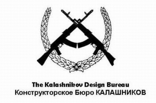 THE KALASHNIKOV DESIGN BUREAU logo