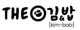 THE & [KIM-BAB] logo