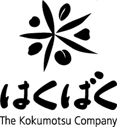 THE KOKUMOTSU COMPANY logo