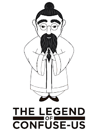 THE LEGEND OF CONFUSE-US logo