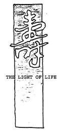 THE LIGHT OF LIFE logo