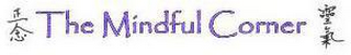 THE MINDFUL CORNER logo