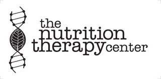 THE NUTRITION THERAPY CENTER logo