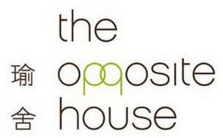 THE OPPOSITE HOUSE logo