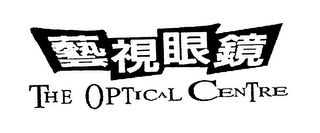 THE OPTICAL CENTRE logo