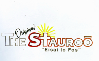 THE ORIGINAL STAUROO CO. " EISAI TO FOS " logo