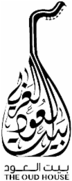 THE OUD HOUSE