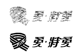 THE PATTERN WITH COLOR LINES logo