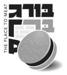 THE PLACE TO MEAT logo