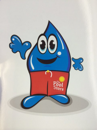 THE POOL STORE logo