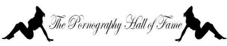 THE PORNOGRAPHY HALL OF FAME logo