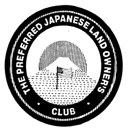THE PREFERRED JAPANESE LAND OWNER'S CLUB logo