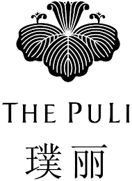 THE PULI logo