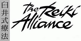 THE REIKI ALLIANCE logo