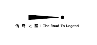 THE ROAD TO LEGEND logo