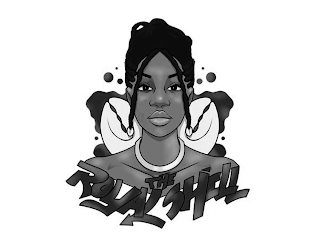 THE ROYAL SHELL logo