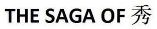 THE SAGA OF logo