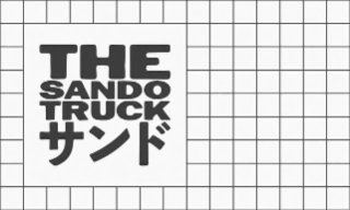 THE SANDO TRUCK logo