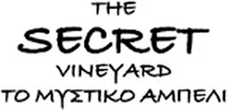 THE SECRET VINEYARD TO MYSTIKO AM???? logo