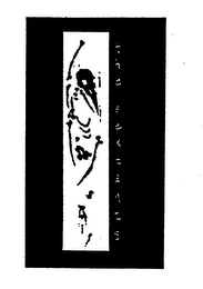THE SEXTANTS logo