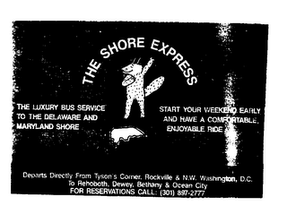 THE SHORE EXPRESS THE LUXURY BUS SERVICE TO THE DELEWARE AND MARYLAND SHORE START YOUR WEEKEND EARLY AND HAVE A COMFORTABLE, ENJOYABLE RIDE logo