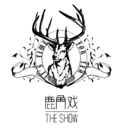 THE SHOW IT'S TIME FOR TEA logo
