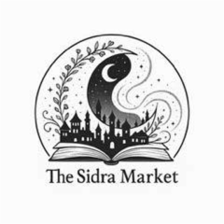 THE SIDRA MARKET logo
