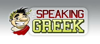 THE SPEAKING GREEK logo