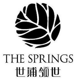 THE SPRINGS logo